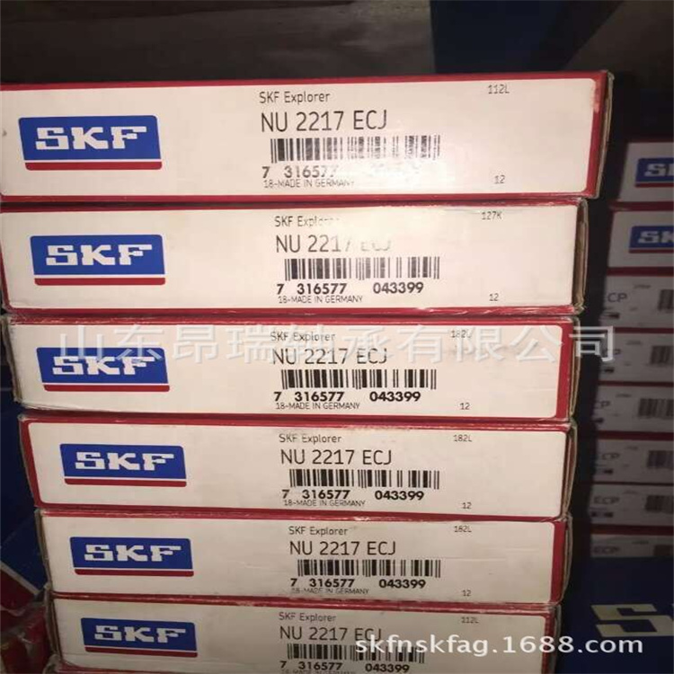 3 (37)