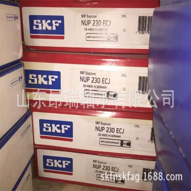 SKF轴承一角