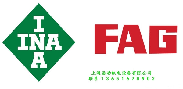 德国进口轴承B7017.C.2RSD.T.P4S 高速机床轴承FAG总代理