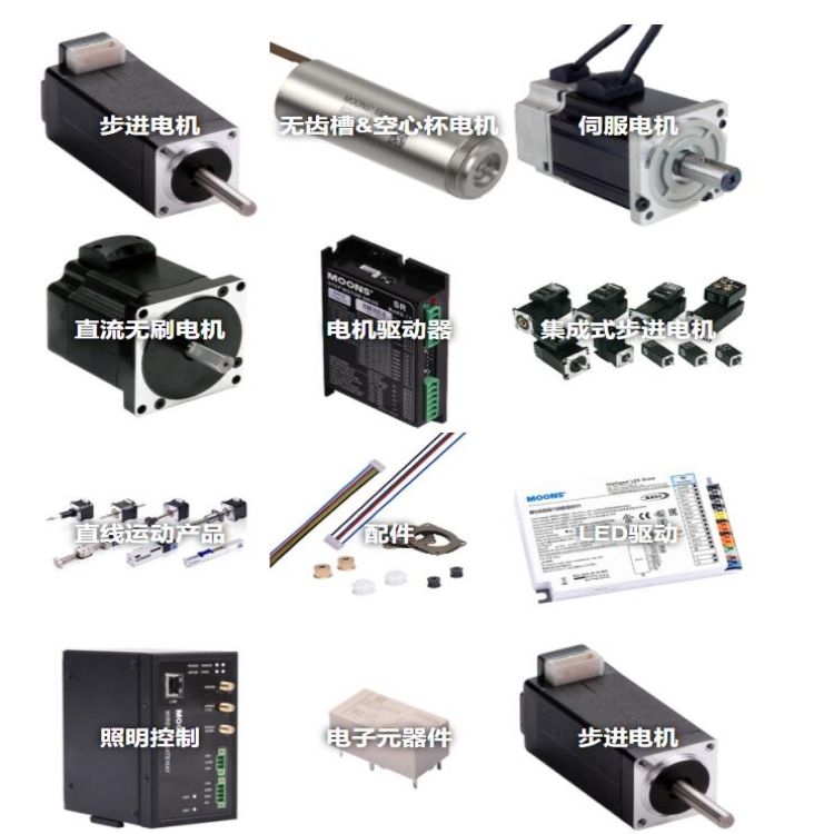 德国进口轴承B71906C.T.P4S.UL高速主轴轴承FAG总经销