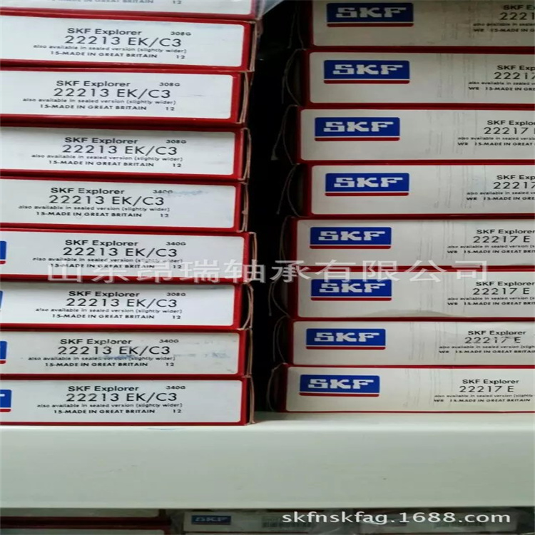 德国机床轴承B7011C.T.P4S.UL高速主轴轴承FAG总代理