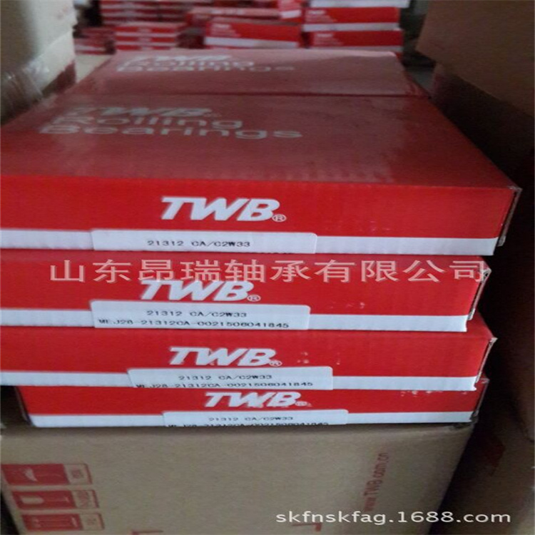 德国进口轴承B7011C.T.P4S.UL高速主轴轴承FAG总代理