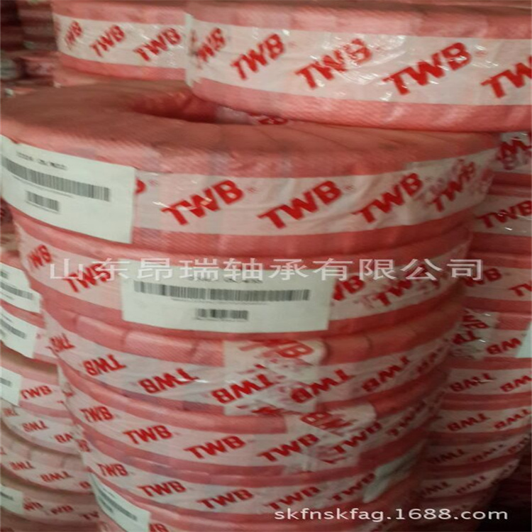 德国进口轴承B7009-C-T-P4S-UL高速主轴轴承FAG总代理