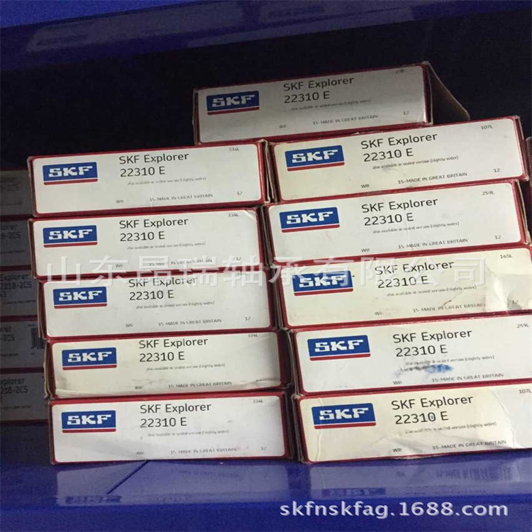 德国FAG轴承B7208C.T.P4S.UL高速主轴轴承FAG轴承经销商