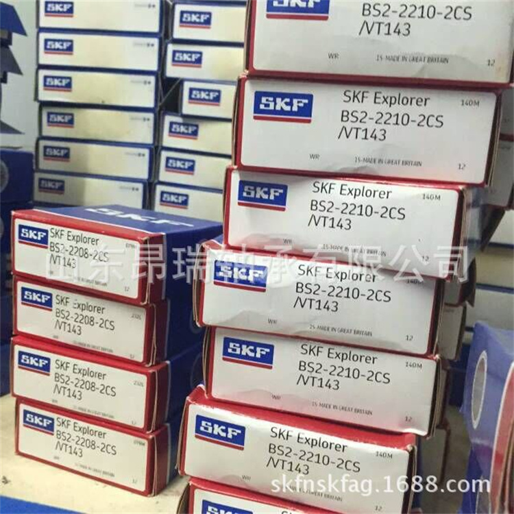 德国FAG轴承B7210E.T.P4S.UL高速主轴轴承FAG轴承总经销