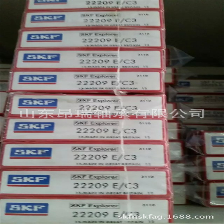 德国机床轴承B71913C.T.P4S.UL高速精密角接触球轴承FAG经销商