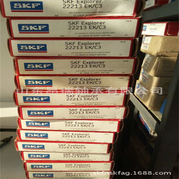 德国进口轴承B7018.ETP4SUL高速机床轴承FAG代理商