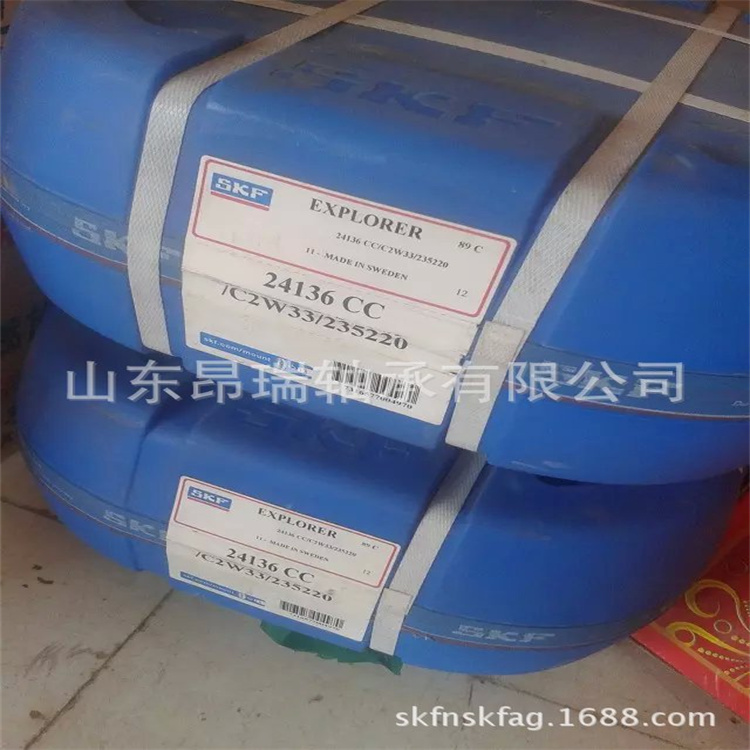 德国机床轴承HS7006-C-T-P4S-UL高速精密角接触球轴承FAG轴承总代理