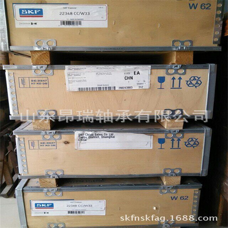 德国进口轴承B71938-E-T-P4S-UL高速机床轴承FAG总经销