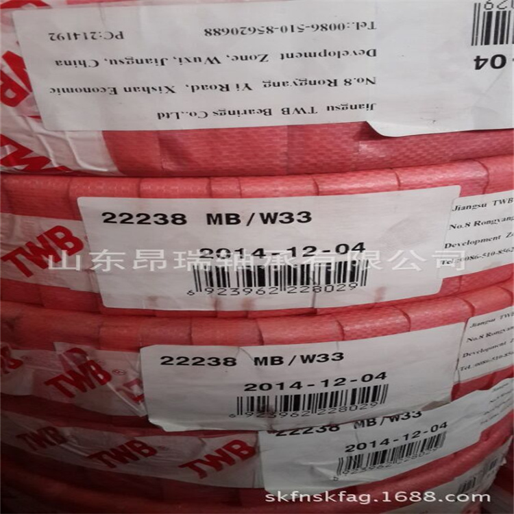 德国机床轴承HC7009-C-T-P4S-UL高速精密角接触球轴承FAG轴承代理商
