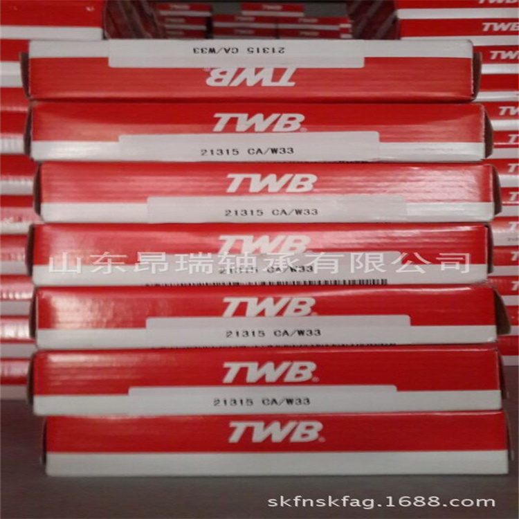 德国角接触球轴承B7207C.T.P4S.UL高速机床轴承FAG总代理