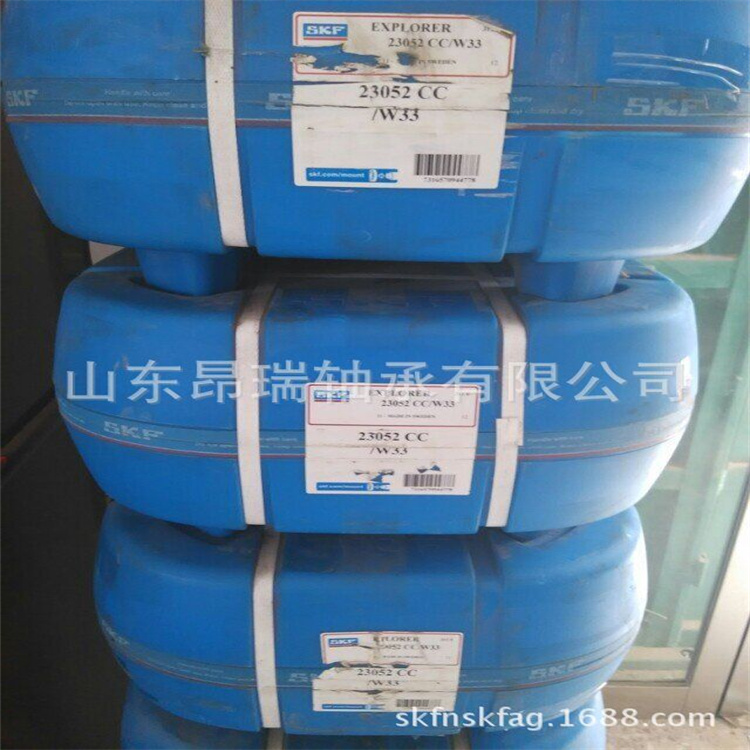 德国进口轴承7018.CTP4SUL高速精密角接触球轴承FAG轴承代理商