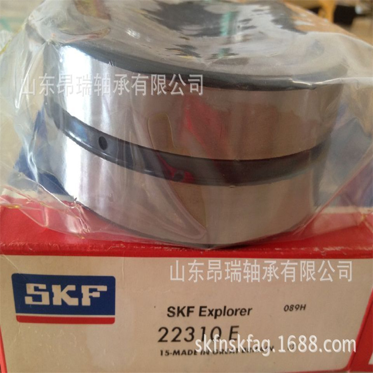 德国进口轴承B7207C.T.P4S.UL高速精密角接触球轴承FAG经销商