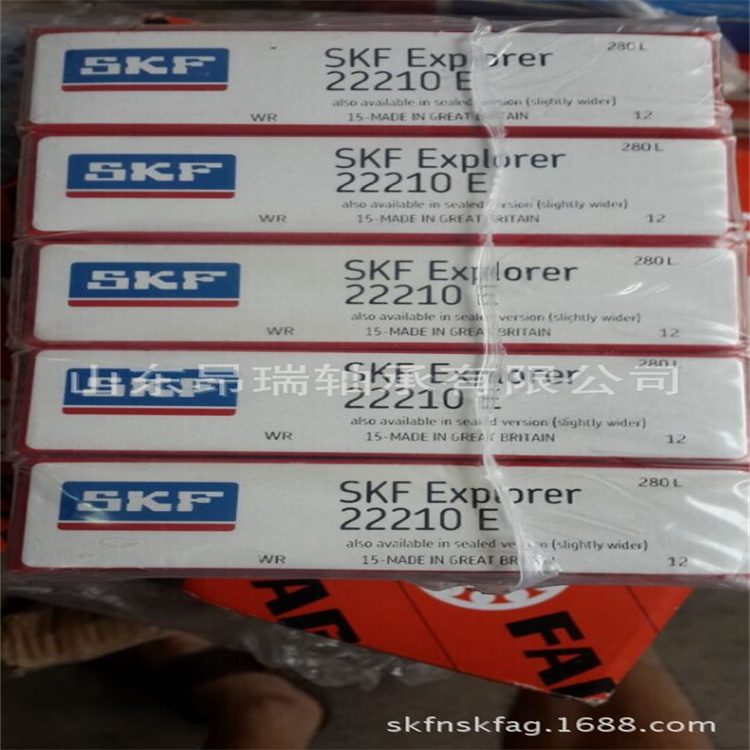 德国角接触球轴承B7001C.T.P4S.UL高速精密角接触球轴承FAG总经销