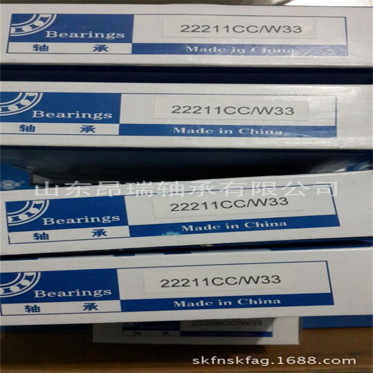 德国机床轴承B7214-C-T-P4S-UL高速机床轴承FAG轴承代理商