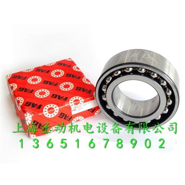 德国角接触球轴承B7020-E-T-P4S-UL高速机床轴承FAG轴承经销商