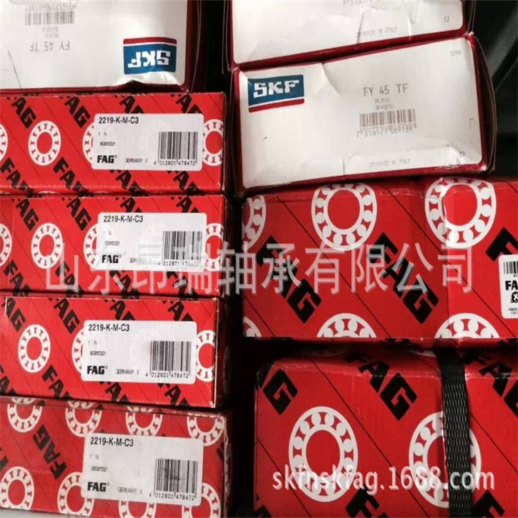 德国FAG推力滚子轴承上海FAG轴承FAG总代理