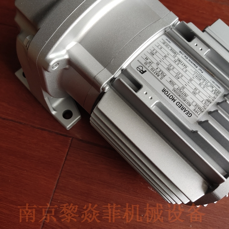 fuji齿轮减速马达MGX1FS04A015AS湖北随州行星减速机作用
