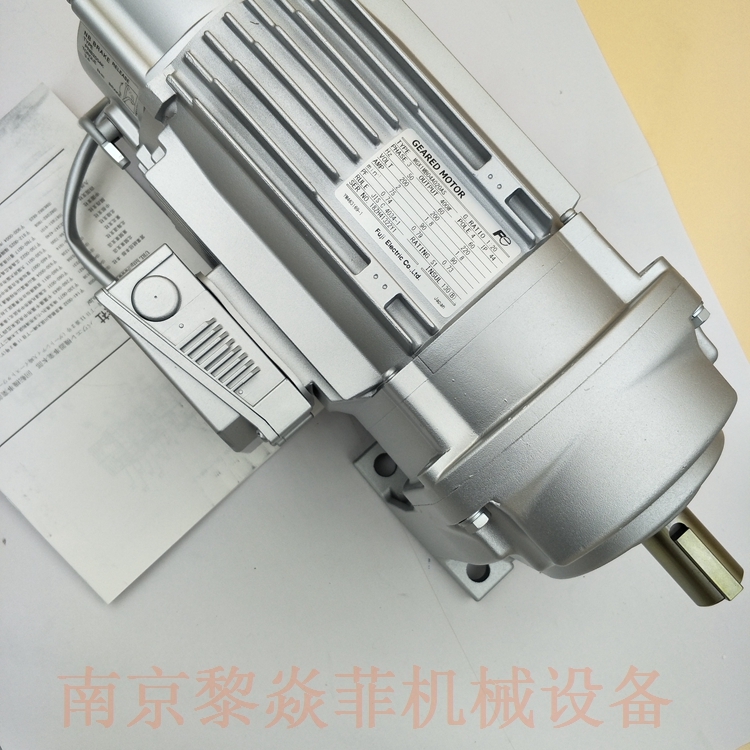富士变速机MHX2FS04A025AS广东肇庆减速机的减速比