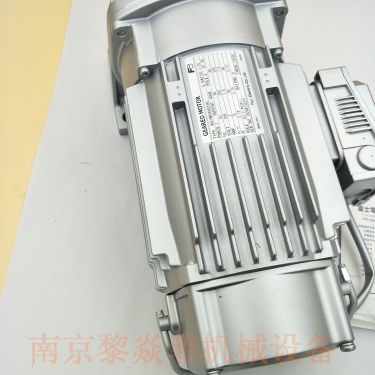 fuji齿轮减速马达MGX3MB55A040AS湖北仙桃减速机生产厂家
