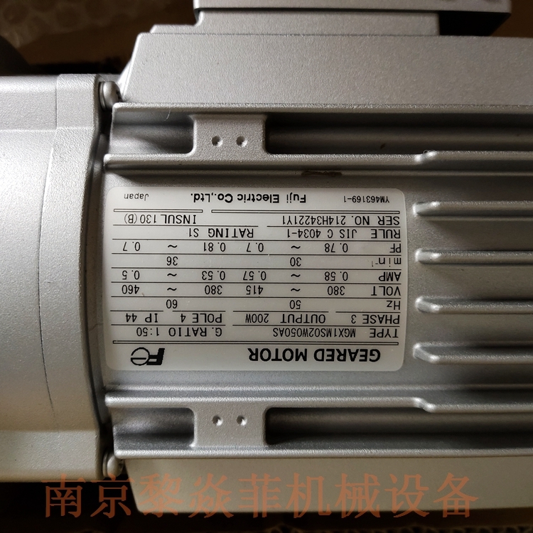富士平行轴电机MGX3FS55E040AS广东深圳减速机维修