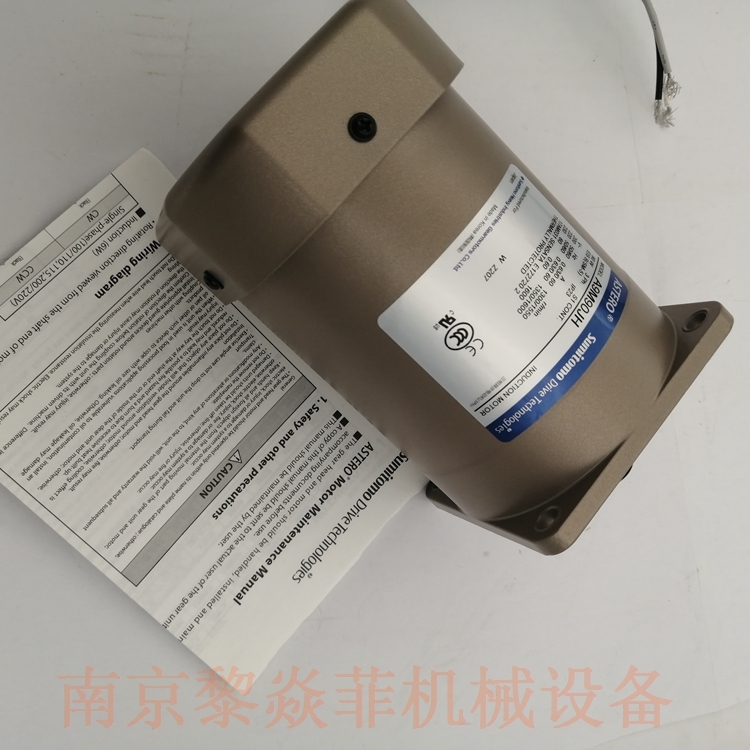 R8L10 日本住友ASTERO A6U06A 圆柱齿轮减速机