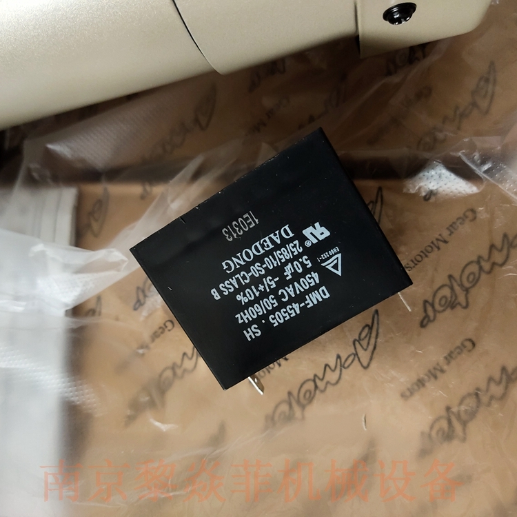 A9M60JH 住友ASTERO R9BR240 微型减速电机