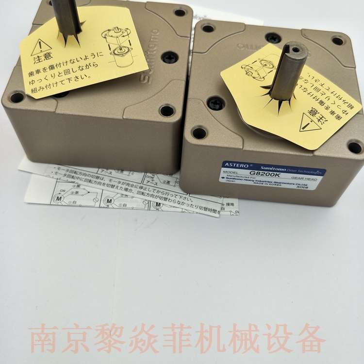 A9M90BH 住友重机械工业 A9M60AD 三相异步电机