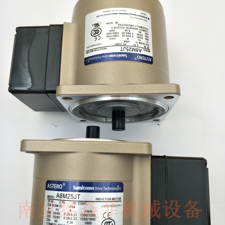 A9R60CH 日本住友重工 R9AR12 行星齿轮减速机