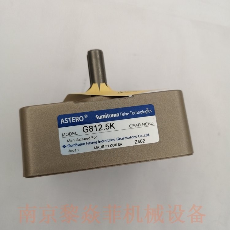 A9HM40C 日本住友ASTERO R9BY10 减速马达