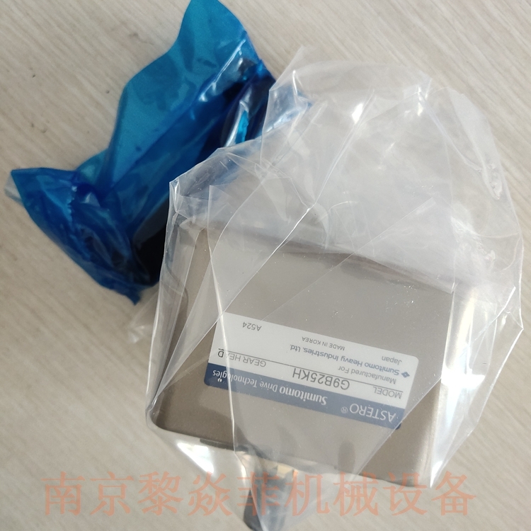 SUMITOMO住友 A9R40BB CAU06D 减速机、马达