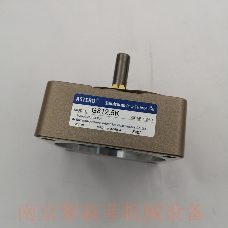 日本住友重工 A8M25KB R8Y20 微型减速电机
