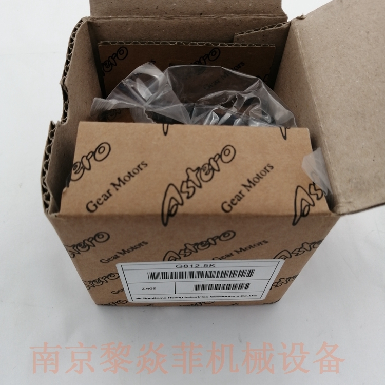 住友重机械工业 A8M25JD R9BL120 三相异步电机