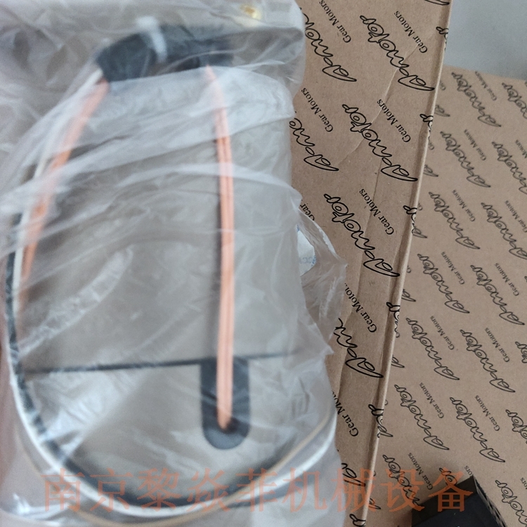 SUMITOMO住友 A8R25CB R8R100 减速机、马达