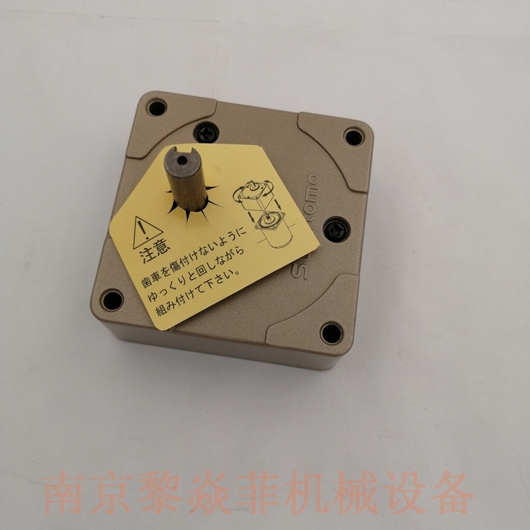 日本住友ASTERO A9R40CB  CAL06D 减速马达