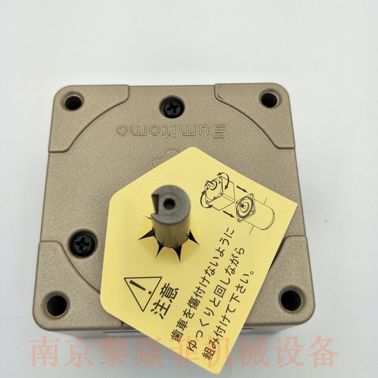 SUMITOMO住友 A9R90CHT  R9BR120 振动电机