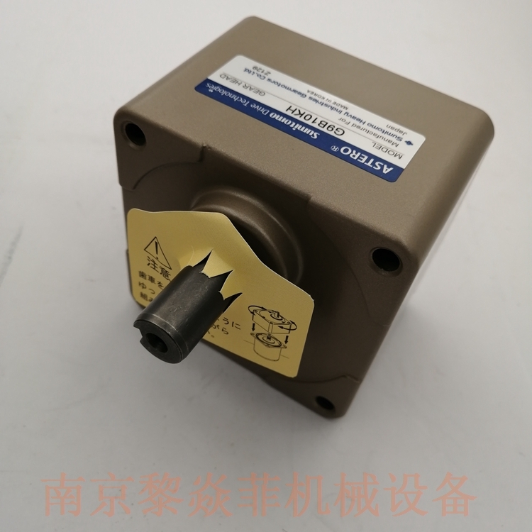 SUMITOMO住友 G9C120KH A9M40JL 减速机减速比