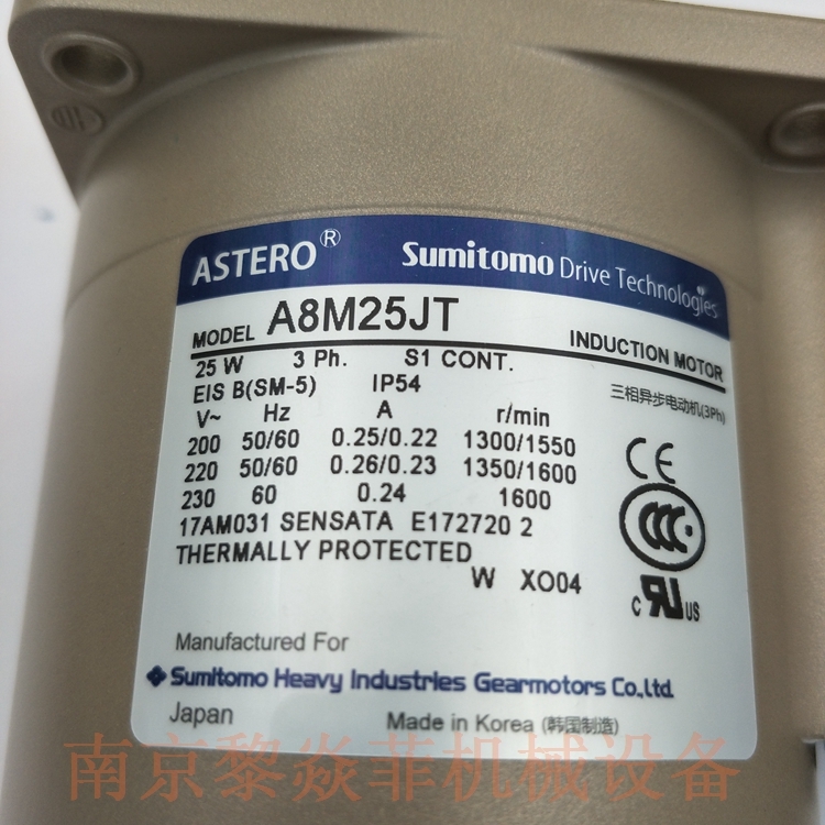日本住友ASTERO A7R15CT R8Y100 小型电机