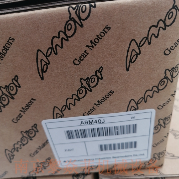 日本住友重工 A9M60AD R9AY20 伺服电机