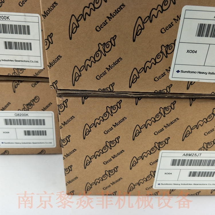 住友重机械工业 A7M15A A9M90DD 振动电机