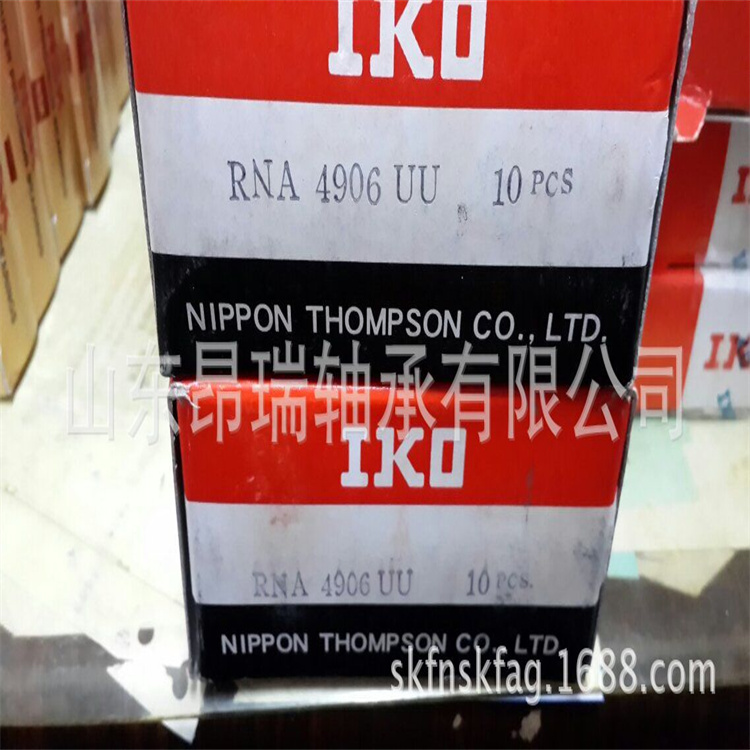 住友重机械工业 R9AR30 CAL06A 减速机减速比