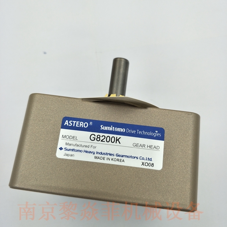 日本住友ASTERO A9R60AHT R9BY100 小型电机