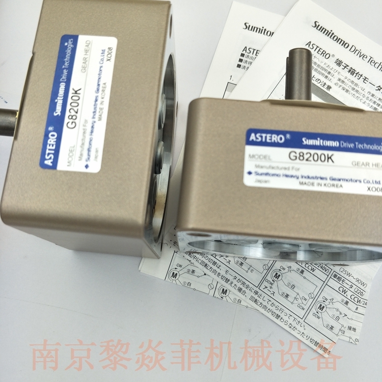 日本住友重工 A9R60DHT  R9AR120 三相电机