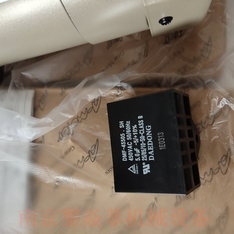 住友重机械工业 R9AL40  R8R20 三相异步电机