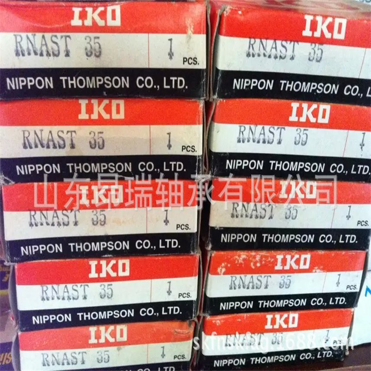 住友重机械工业 R9AL40  R8R20 三相异步电机