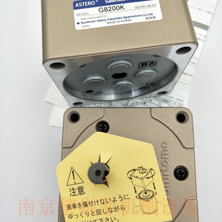 住友重机械工业 R9AL40  R8R20 三相异步电机