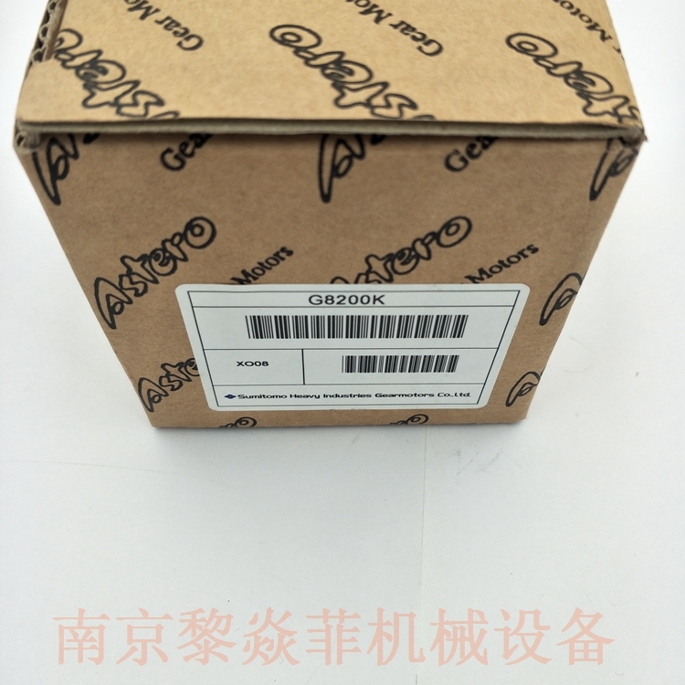 日本住友重工 G9C200KH BASDB 减速马达