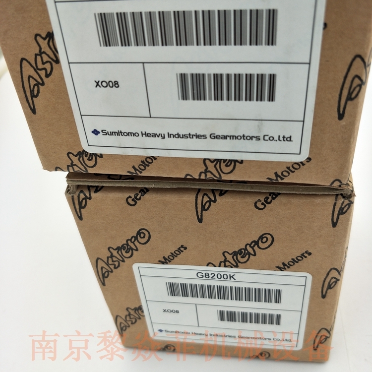 住友SUMITOMO A9R40BT  R9BL20 卧式减速机型