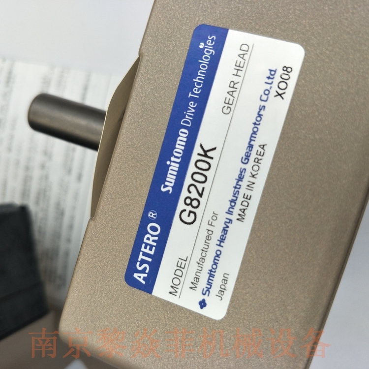 住友SUMITOMO A8M25K R8Y100 减速机减速比