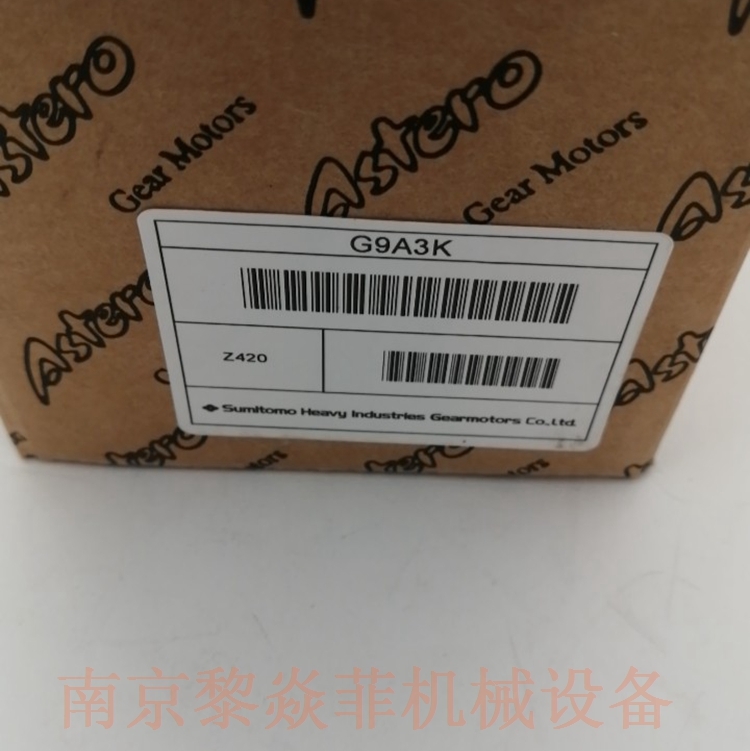 住友ASTERO A9R90BHT R9BL120 伺服电机